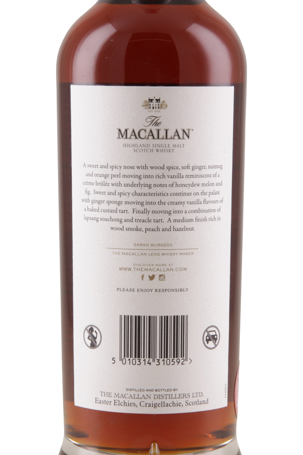 Macallan 71 Year Old Red Collection NFT