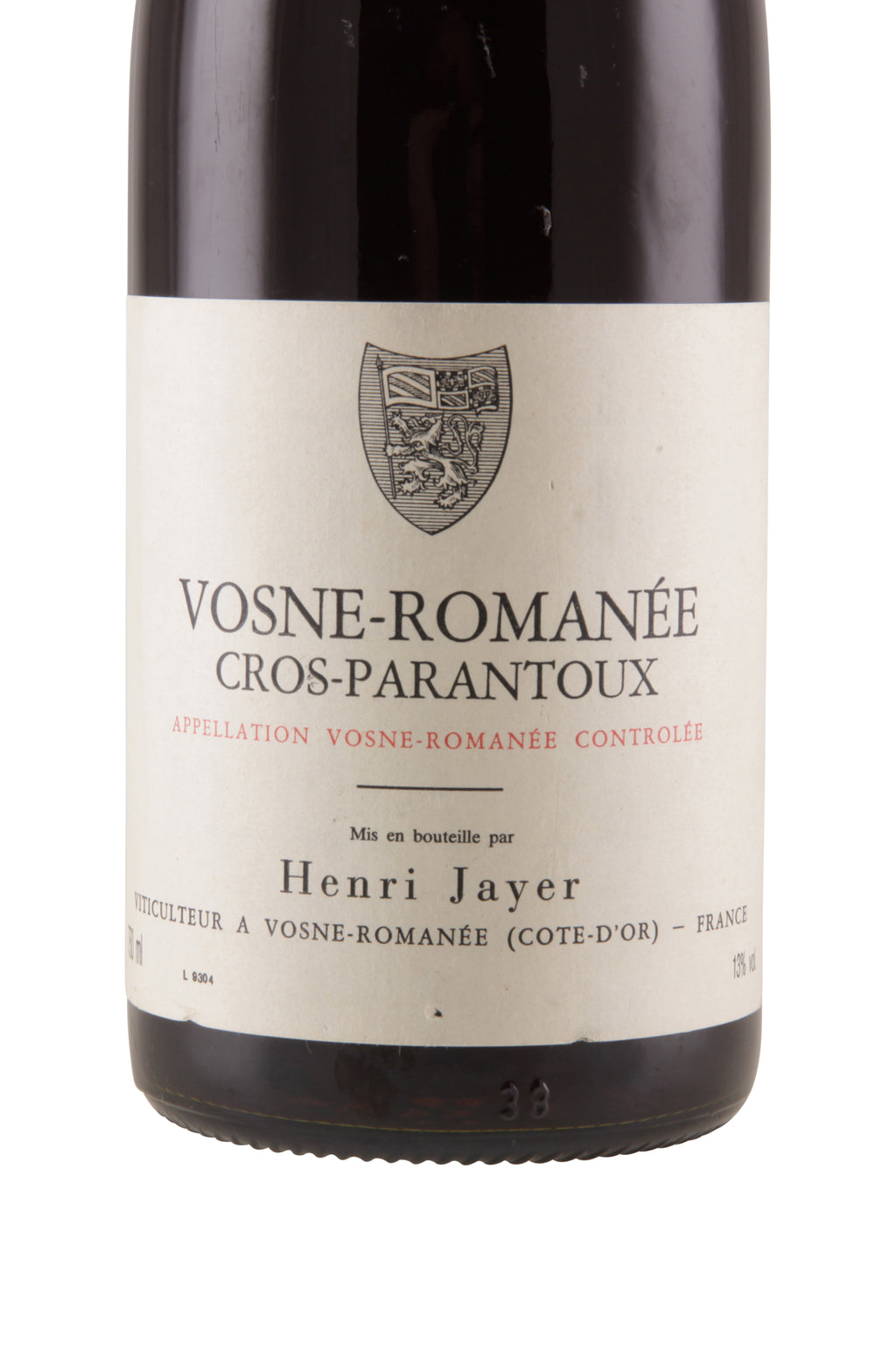 Vosne Romanee Cros Parantoux Henri Jayer 1993 NFT