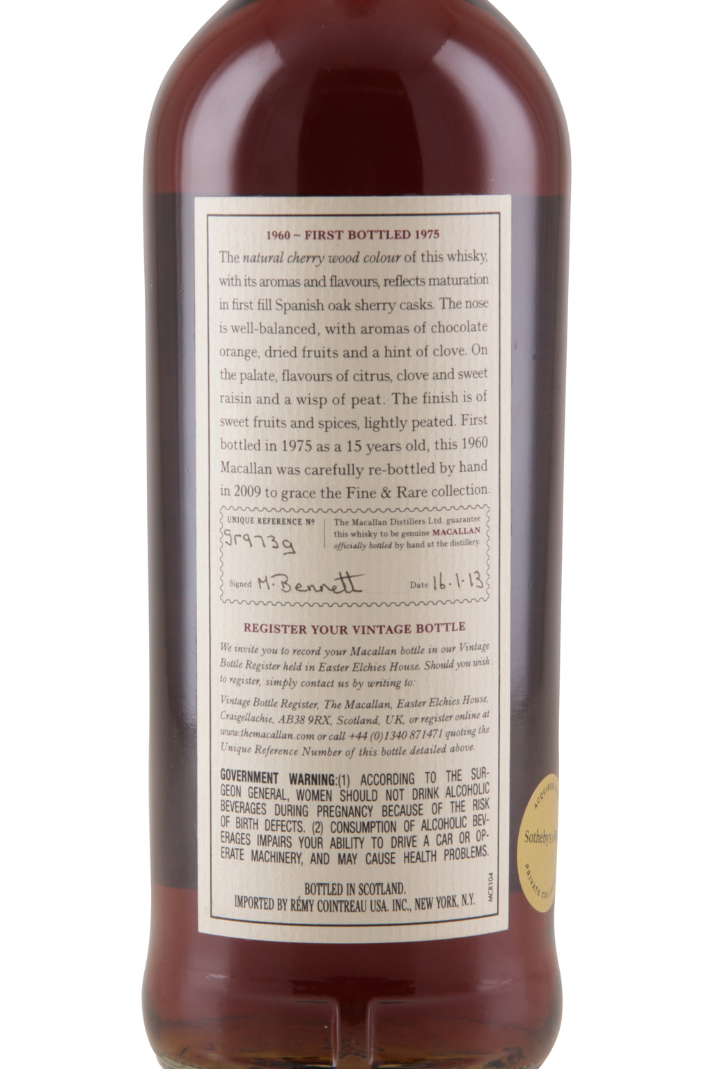 Macallan 15 Year Old Fine and Rare NFT