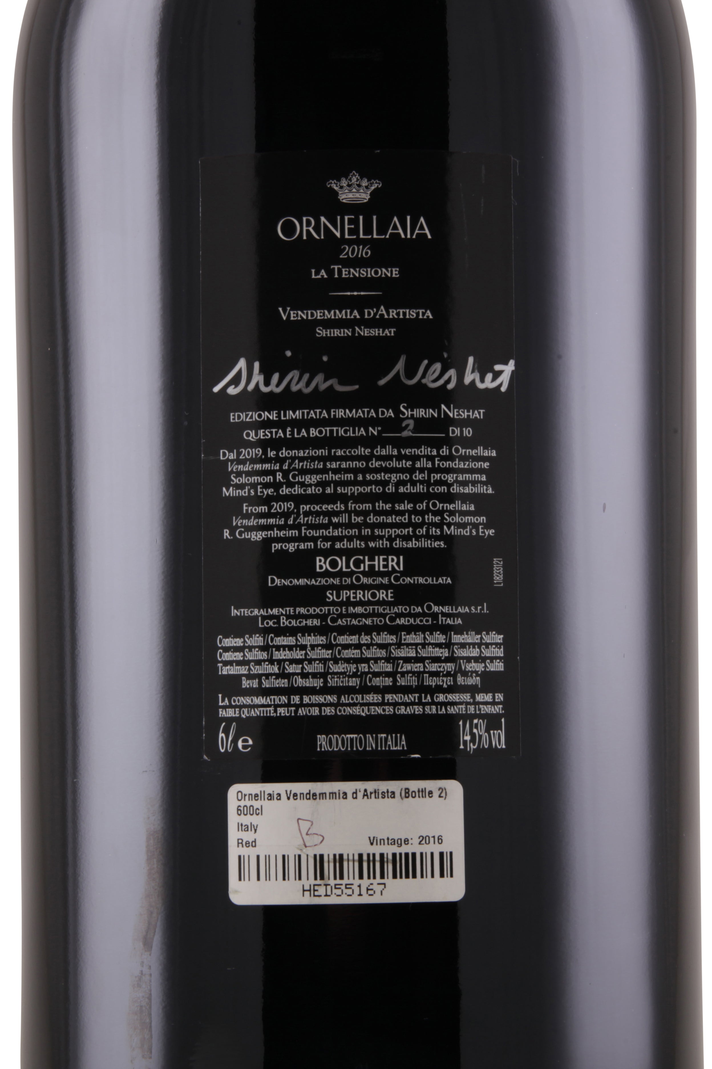 Ornellaia Vendemmia d`Artista Shirin Neshat (Bottle 2) NFT