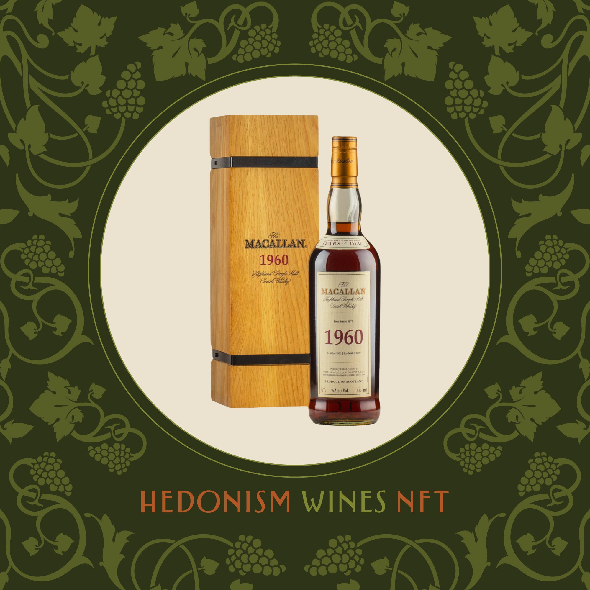 Macallan 15 Year Old Fine and Rare NFT