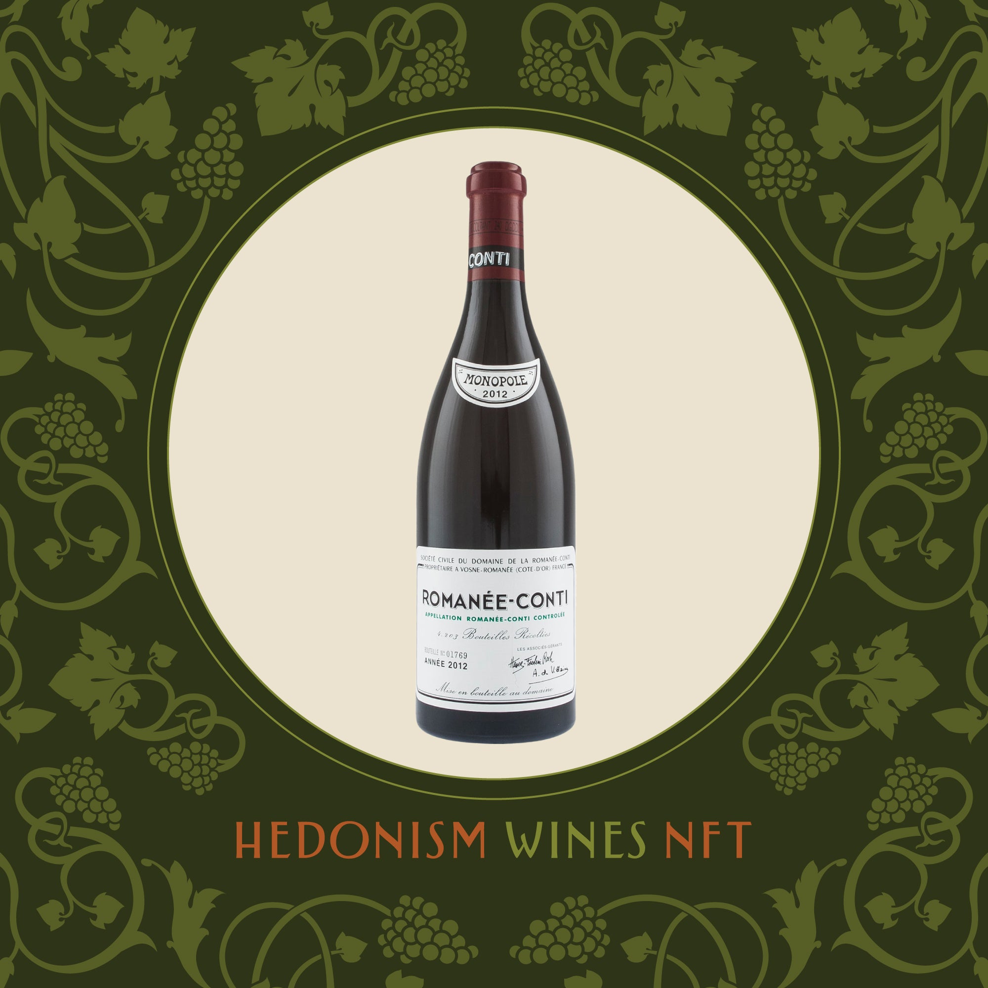 Romanee Conti DRC 2012 NFT